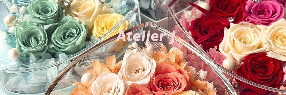 Atelier Jの画像